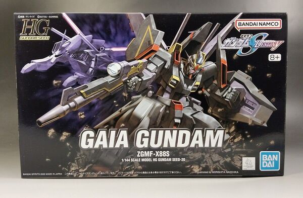 HG 1/144 ガイアガンダム 未開封品 ガンダムSEED ステラ