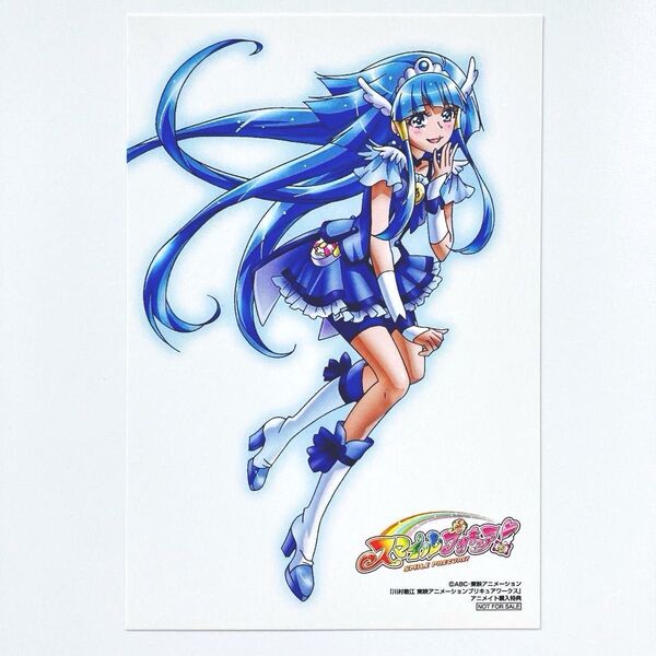 スマイルプリキュア ポストカード「キュアビューティ 」青木れいか 川村敏江 東映アニメーション プリキュアワークス 特典 イラスト