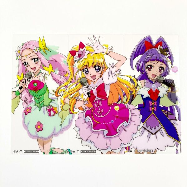 魔法つかいプリキュア プリキュアフェスティバル特典クリアカード3種コンプリートセット キュアミラクル マジカル フェリーチェ