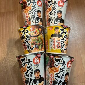 6個 HIKAKIN みそきん 濃厚味噌 新みそきん PREMIUM メシ 日清 カップ麺 みそきんめし カップラーメン