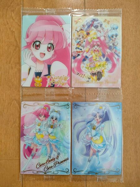 プリキュア カード ウエハース11 HR キュアラブリー ハピネスチャージプリキュア キュアプリンセス