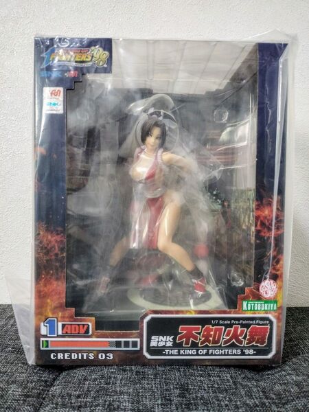 SNK美少女 不知火舞 KING OF FIGHTERS '98