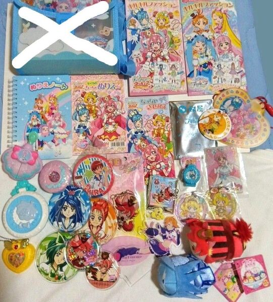 プリキュア 缶バッジ キーホルダー アクスタ ぬり絵 玩具 カード アクリルチャーム お手玉 まとめ売り