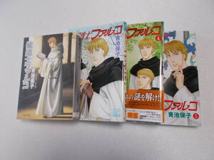 修道士の値段と価格推移は 264件の売買情報を集計した修道士の価格や価値の推移データを公開 修道士の値段と価格推移は 264件の売買情報を集計した修道士の価格や価値の推移データを公開