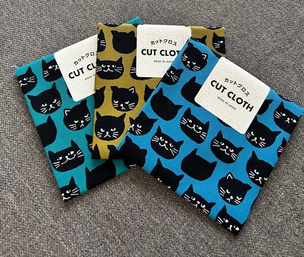 新品未使用 seria セリア カットクロス ねこ 猫 ネコ 生地 布 ハギレ ハンドメイド 綿 3枚セット