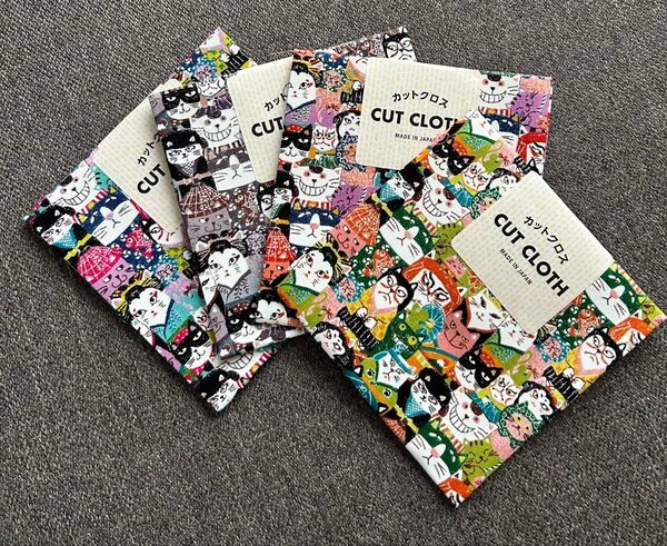 新品未使用 セリア カットクロス ねこ 猫 ネコ 歌舞伎 かぶきだにゃー 生地 布 ハギレ 綿 4枚セット