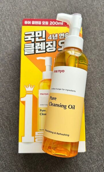 新品未使用 manyo マニョ 魔女工房 ピュアクレンジングオイル 200ml