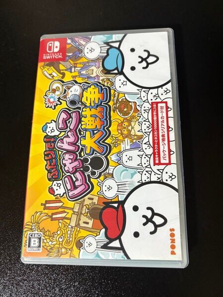 Nintendo にゃんこ大戦争 Switch ニンテンドースイッチ ソフト
