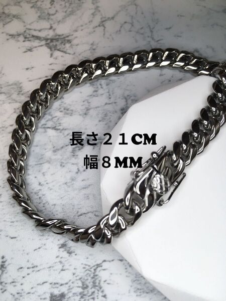 ブレスレット チェーンブレスレット メンズ 喜平 ステンレス シルバー