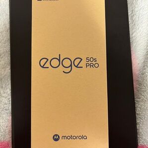 最安値 一括購入 未開封品 moto edge 50s PRO バニラクリーム