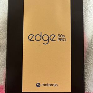 最安値 一括購入 未開封品 moto edge 50s PRO バニラクリーム
