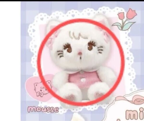 mikko characters ぬいぐるみ2 ムース