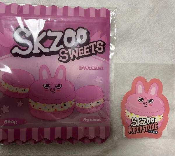SKZOO スキズ オンラインくじ ジップバッグ ステッカー チャンビン Straykids ストレイキッズ スキズトゥエッキ