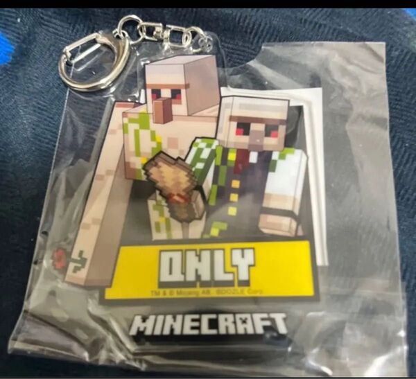 ドズル社 マインクラフト コラボ マイクラ おんりー キーホルダー 新品 未使用 完売品 最終お値下げ済み