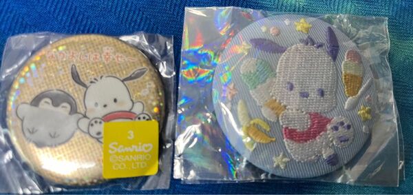 サンリオキャラクターズ 刺繍缶バッジ ポチャッコ コウペンちゃんコラボ 缶バッジ セット
