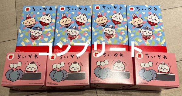 ちいかわ ハッピーセット おもちゃ コンプリートセット 8種 ちいかわ ハチワレ うさぎ モモンガ