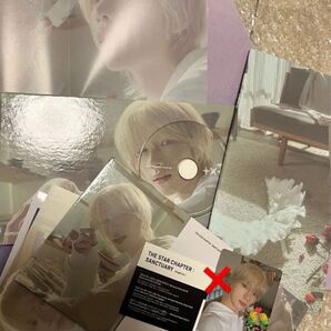 TOMORROW_X_TOGETHER TXT Angel version ボムギュ トレカなしです