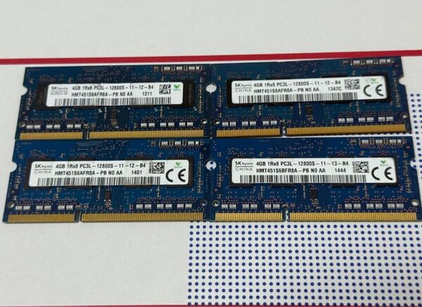 SK hynix 1Rx8 PC3L-12800S 4GB 4枚 セット DDR3L ノートパソコン用メモリ