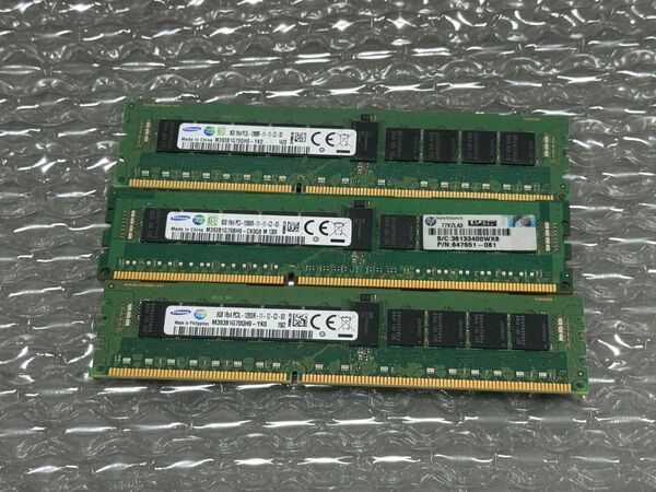 8GB Samsung PC3L-12800R 11-12-C2-D3 メモリ DDR3 デスクトップ 3枚セット