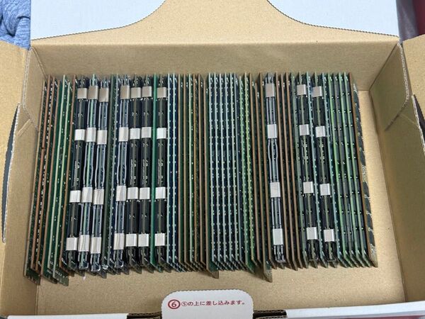 ジャンク pc メモリ 50枚 DDR3 4GB ②