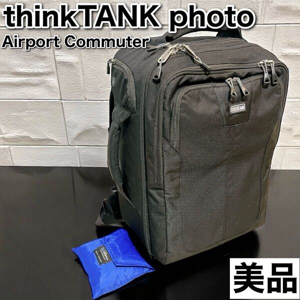 ★シンクタンクフォト エアポートコミューター カメラバッグ thinkTANKphoto Airport Commuter