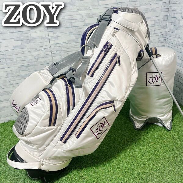 ZOY ゾーイ ゴルフ キャディバッグ スタンド式 クッション素材 軽量 6分割 9インチ パールホワイト パープル