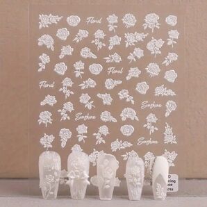 6D白薔薇ネイルシール①