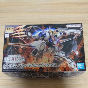 ガンダムバルバトスルプスレクス (1/144スケール HG IRON-BLOODED ORPHANS 機動戦士ガンダム)