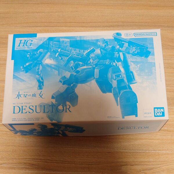 HG 1/144 MD-0021 デスルター 機動戦士ガンダム 水星の魔女 プラモデル バンダイスピリッツ (20250220)
