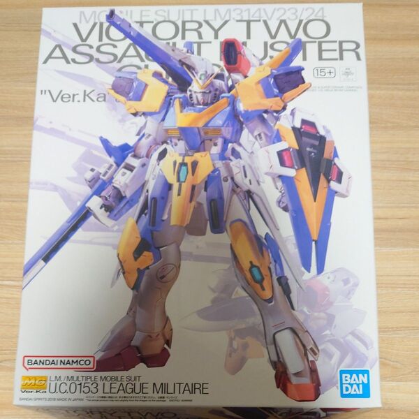 MG LM314V23/24 V2アサルトバスターガンダム Ver.Ka (1/100スケール 機動戦士Vガンダム)