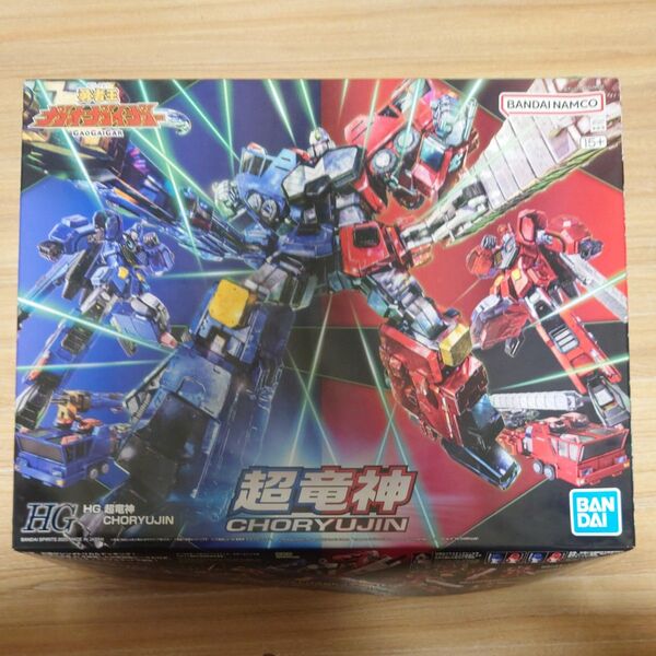 BANDAI SPIRITS (バンダイ スピリッツ) HG 勇者王ガオガイガー 超竜神 色分け済みプラモデル