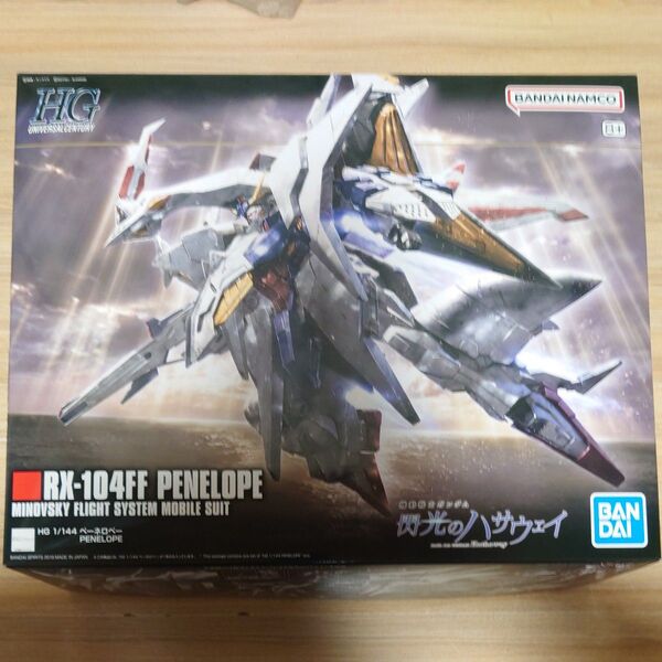 RX-104FF ペーネロペー (1/144スケール HGUC 229 機動戦士ガンダム 閃光のハサウェイ 2469607)