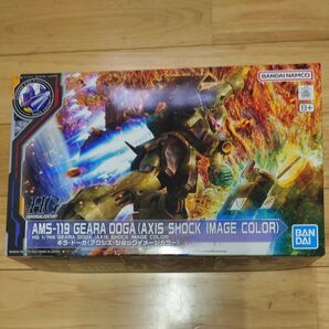 HGUC 1/144 AMS-119 ギラドーガ (アクシズショックイメージカラー) プラモデル バンダイスピリッツ