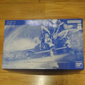 HG 1/144 ギャンシュトロームヒルダハーケン専用機
