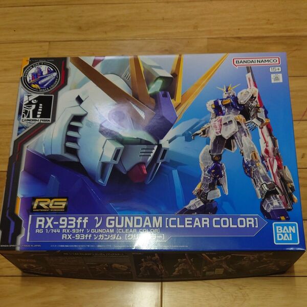 RG 1/144 RX-93ff νガンダム (クリアカラー) 機動戦士ガンダム 逆襲のシャア プラモデル バンダイスピリッツ