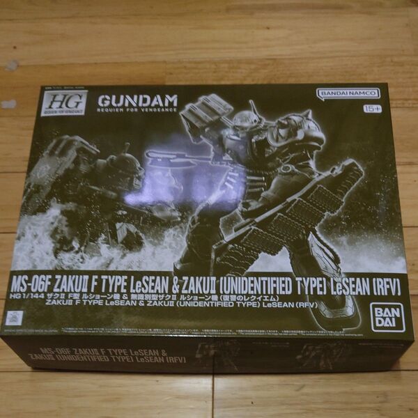 1/144 HG ザクII F型 ルショーン機 & 無識別型ザクII ルショーン機 (復讐のレクイエム) プレミアムバンダイ限定