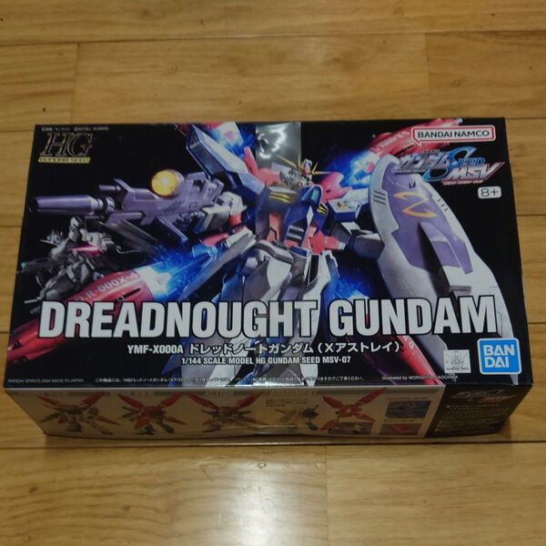ドレッドノートガンダム (1/144スケール HG GUNDAM SEED MSV 07 機動戦士ガンダムSEED MSV)
