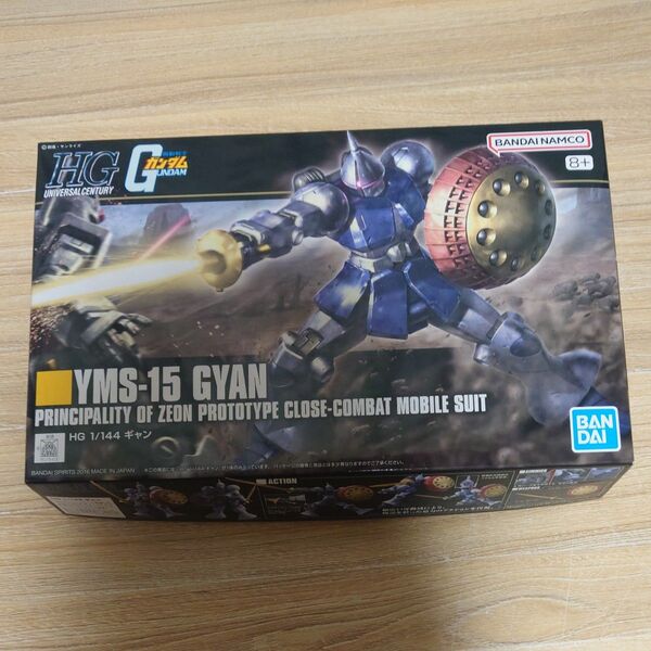 ギャン (1/144スケール HGUC REVIVE 197 機動戦士ガンダム 2336810)