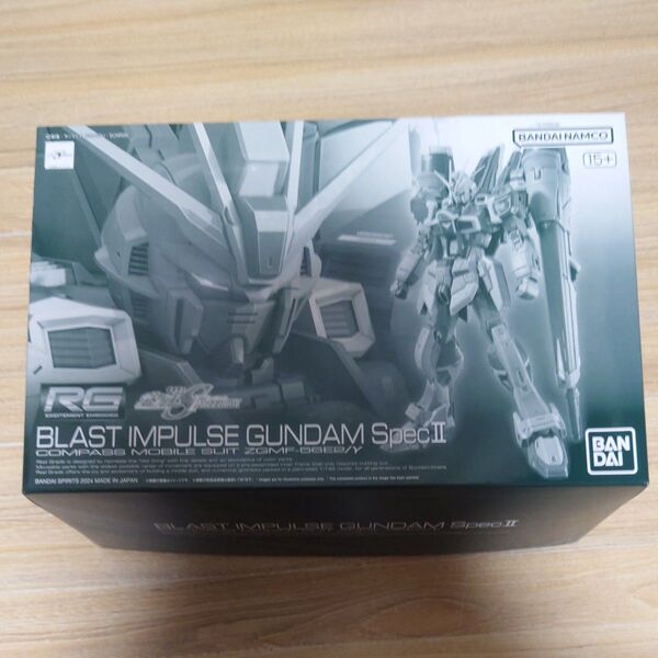 1/144 RG ブラストインパルスガンダム Spec II プレミアムバンダイ限定 BANDAI バンダイ プラモデル 未組立品