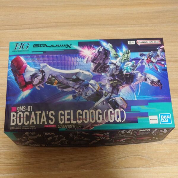HG 機動戦士Gundam GQuuuuuuX ゲルググ ボカタ機 (GQ) 1/144スケール 色分け済みプラモデル