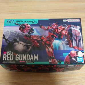 hg赤いガンダム