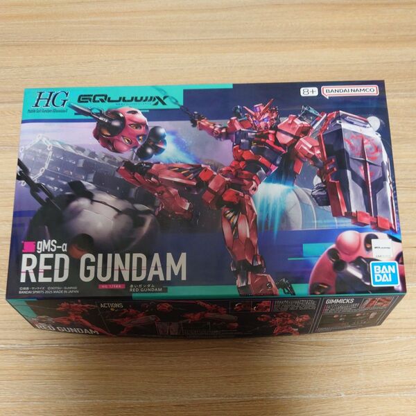hg赤いガンダム