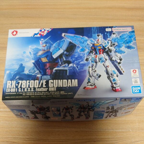 EXPO2025 1/144 RX-78F00/E ガンダム (EX-001 グラスフェザー装備) プラモデル