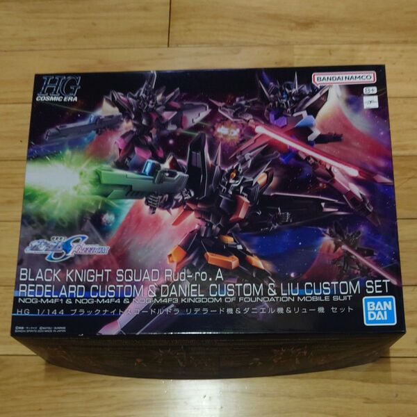 1/144 HG ブラックナイトスコードルドラ リデラード機&ダニエル機&リュー機セット (3機セット) プレミアムバンダイ