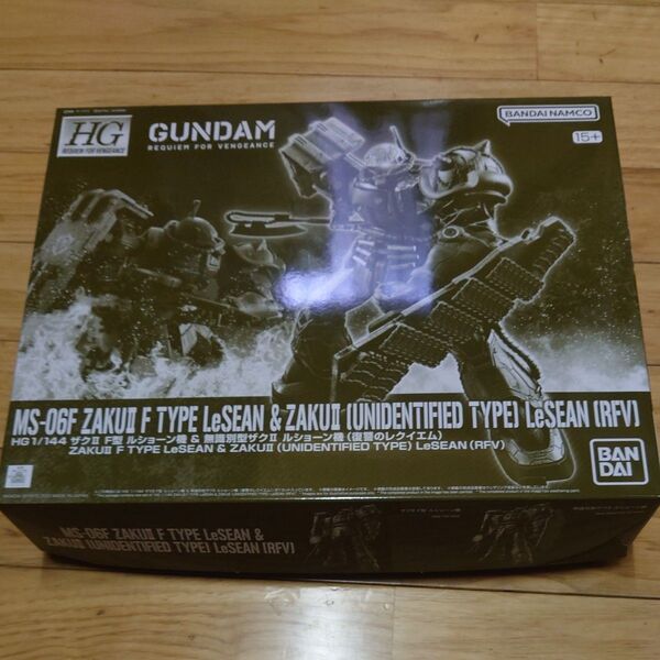 1/144 HG ザクII F型 ルショーン機 & 無識別型ザクII ルショーン機 (復讐のレクイエム) プレミアムバンダイ限定
