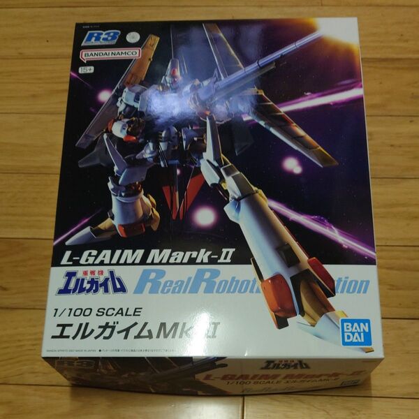 {R3 (リアルロボットレボリューション) 1/100 エルガイムMk-II 重戦機エルガイム プラモデル バンダイスピリッツ