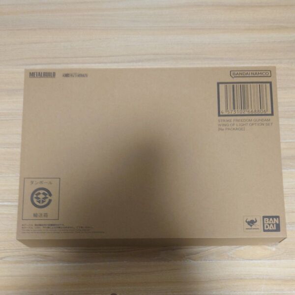 METAL BUILD ストライクフリーダムガンダム 光の翼オプションセット Re:PACKAGE 機動戦士ガンダムSEED