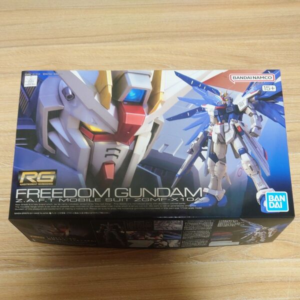 ZGMF-X10A フリーダムガンダム (1/144スケール リアルグレード(RG) 05 機動戦士ガンダムSEED)