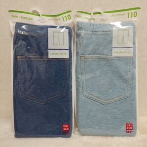 UNIQLO ユニクロ キッズ 子供 レギンス パンツ ズボン レギュラーフィット 7分丈 110