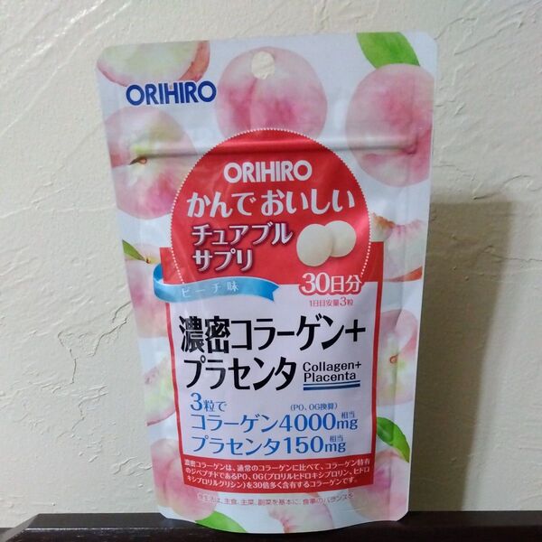 オリヒロ かんでおいしいチュアブルサプリ 濃密コラーゲン+プラセンタ 90粒入